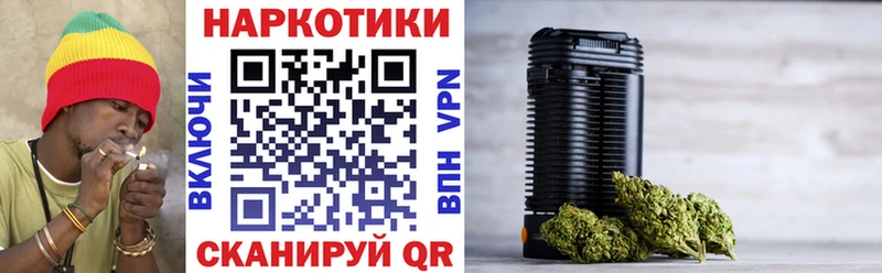 Купить наркотики сайты Калачинск СК Кокаин Амфетамин МАРИХУАНА Гашиш Меф мяу мяу