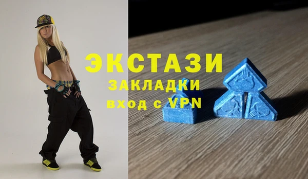 марки lsd Заводоуковск