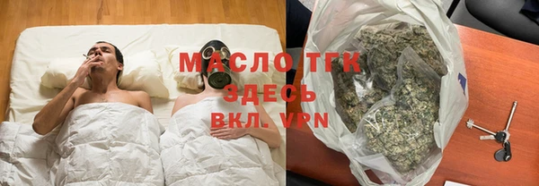марки lsd Заволжье
