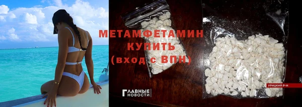 марки lsd Заводоуковск
