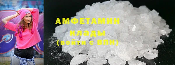 марки lsd Заводоуковск