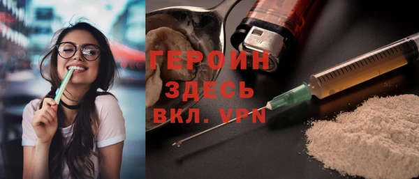 ГАЛЛЮЦИНОГЕННЫЕ ГРИБЫ Елабуга