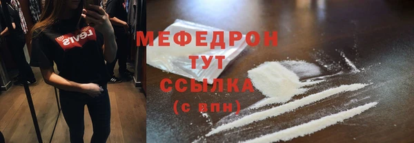 марки lsd Заводоуковск