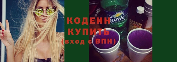 марки lsd Заводоуковск