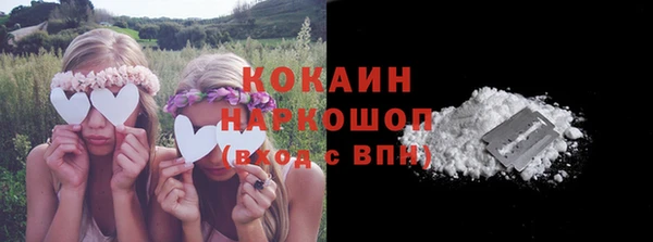 марки lsd Заволжье