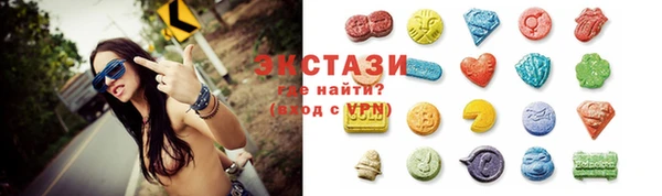 марки lsd Заволжье