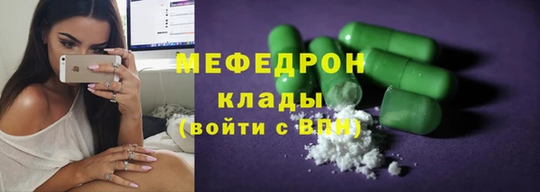 гидропоника Заволжск
