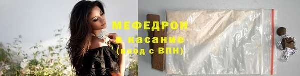 гидропоника Заволжск