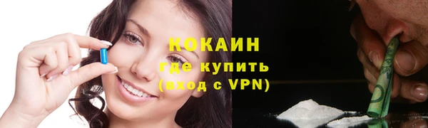 марки lsd Заволжье