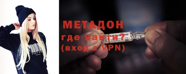 марки lsd Заводоуковск