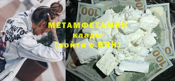 марки lsd Заволжье