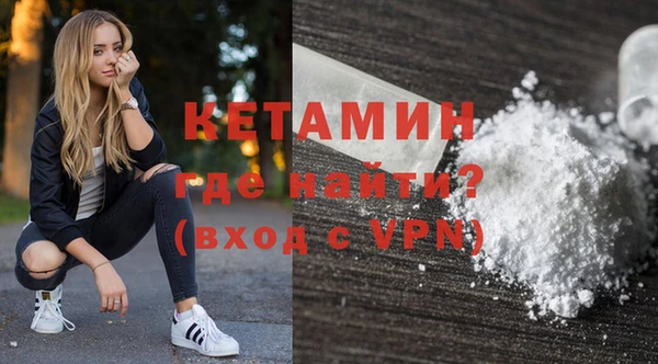 марки lsd Заволжье