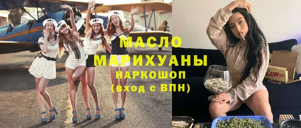 марки lsd Заволжье
