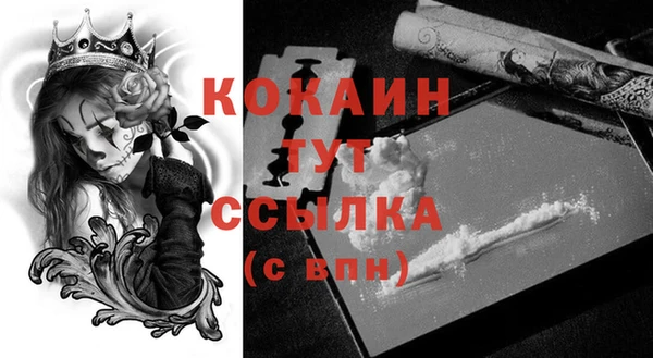 марки lsd Заволжье