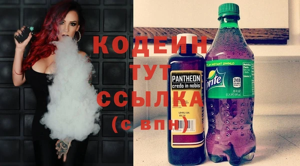 марки lsd Заводоуковск