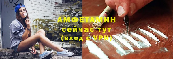 марки lsd Заволжье