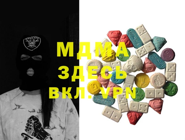 марки lsd Заводоуковск