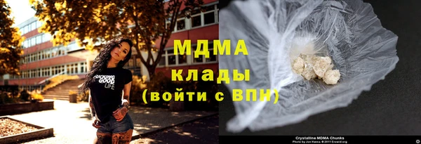гидропоника Заволжск