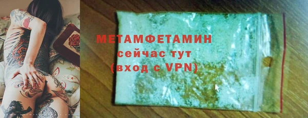 марки lsd Заводоуковск